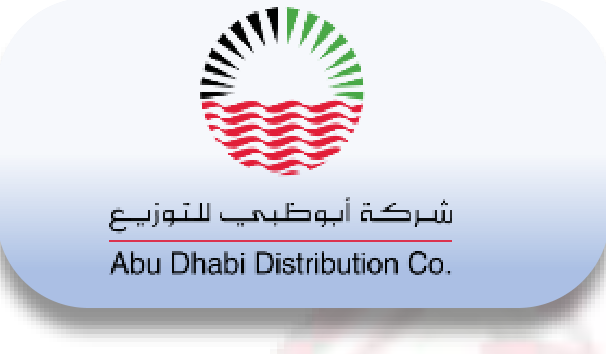 Abu Dhabi Distribution Company logo