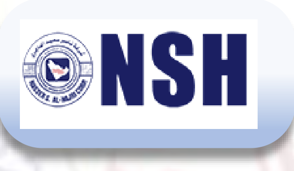 NSH logo